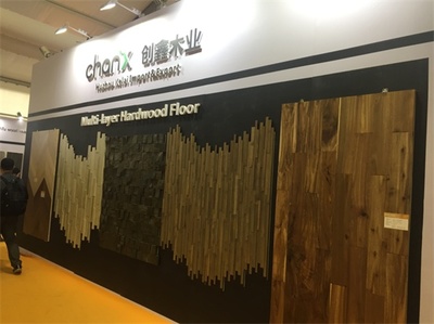 創(chuàng)鑫研地板盛情亮相第二十屆中國國際地面材料及鋪裝技術(shù)展覽會