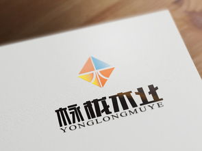 拂曉設計之logo 栐櫳木業