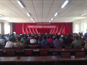 提升就業技能，共建美好家園——兵團第三師伽師總場少數民族職工專項職業能力（家政服務）培訓圓滿結束