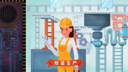 《職業(yè)技能提升行動(dòng)方案(2019-2021年)》家政服務(wù)領(lǐng)域要點(diǎn)解讀