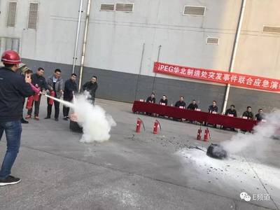 精密鑄就匠心，服務(wù)溫暖萬(wàn)家 富士康超精密模具智造競(jìng)賽與家政服務(wù)新業(yè)態(tài)觀察