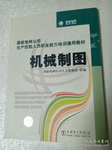 深耕舊書(shū)沃土，賦能職業(yè)技能 奕博軒書(shū)坊的多元服務(wù)探索