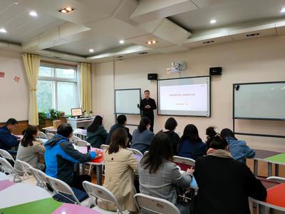 思政課數(shù)字化轉(zhuǎn)型探路 馬克思主義學院開展超星系統(tǒng)應用培訓