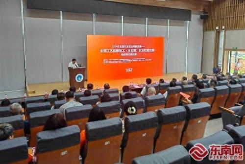 匠心雕琢，服務(wù)之美 全國(guó)工藝品雕刻工職業(yè)技能競(jìng)賽福建賽區(qū)選拔賽在湄洲灣職業(yè)技術(shù)學(xué)院開(kāi)賽