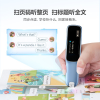聯想V33與步步高F3Pro點讀機/筆對比評測 教育硬件的選擇之道