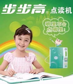 哈哈哈哈,這都是些什么沙雕廣告